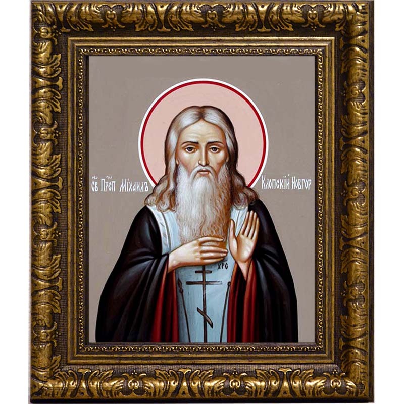 

Михаил Клопский, Новгородский, Христа ради юродивый Преподобный. Икона на холсте.