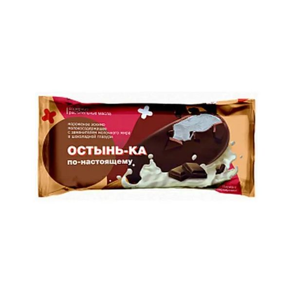 

Мороженое пломбир Остынь-ка! Эскимо в шоколадной глазури 70 г
