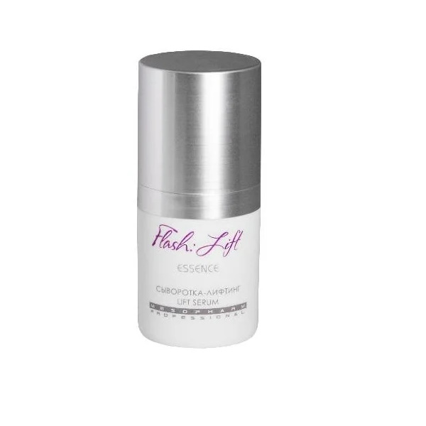 

СЫВОРОТКА-ЛИФТИНГ FLASH:LIFT ESSENCE 15 МЛ