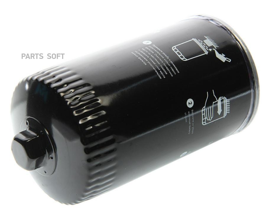 

Фильтр Масляный Vw T4 (90-03),Lt28-55 (-96) (D/Tdi) Megapower MEGAPOWER 10023059