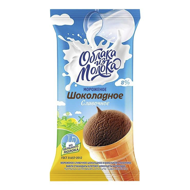 

Мороженое сливочное Облака из Молока шоколадное 8% 80 г