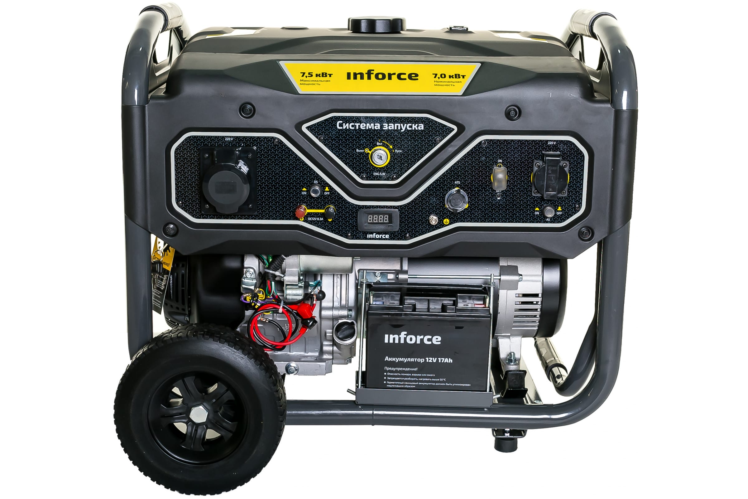Бензиновый генератор Inforce GL 7500 04-03-17 с возможностью подключения блока автоматики аккумуляторная батарея nice ps224 для резервного питания автоматики и шлагбаумов signo4 s