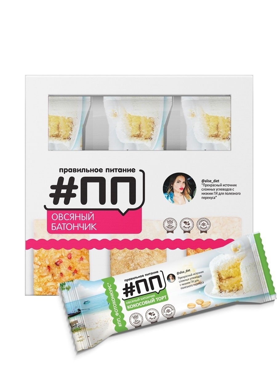 Батончики овсяные без сахара ПП Правильное питание Кокосовый торт, 6 шт по 50 г