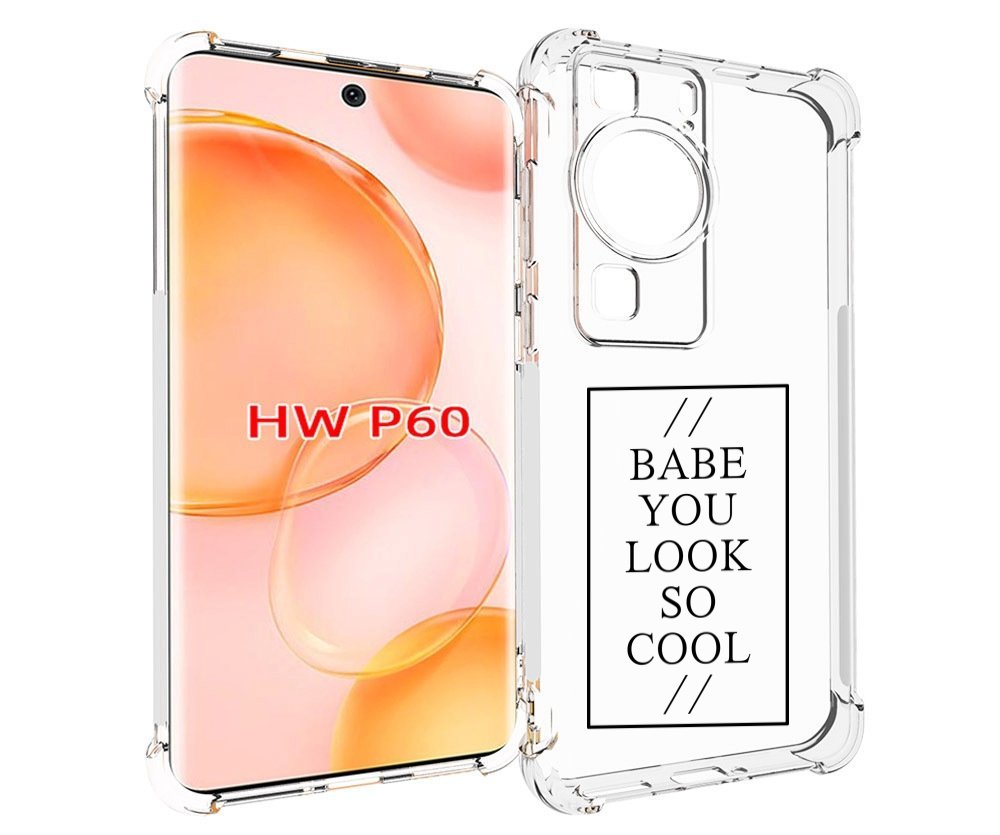 

Чехол MyPads ты-выглядишь-очень-круто для Huawei P60, Tocco
