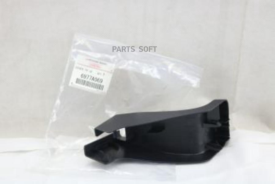 

MITSUBISHI 6977A069 КОЖУХ КРЕПЛЕНИЯ ПЕРЕДНЕГО СИДЕНЬЯ 6977A069 1шт