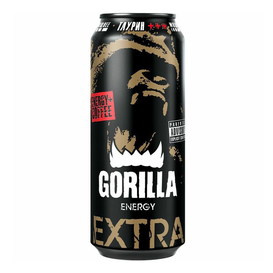 Энергетический напиток Gorilla Extra Energy газированный 450 мл