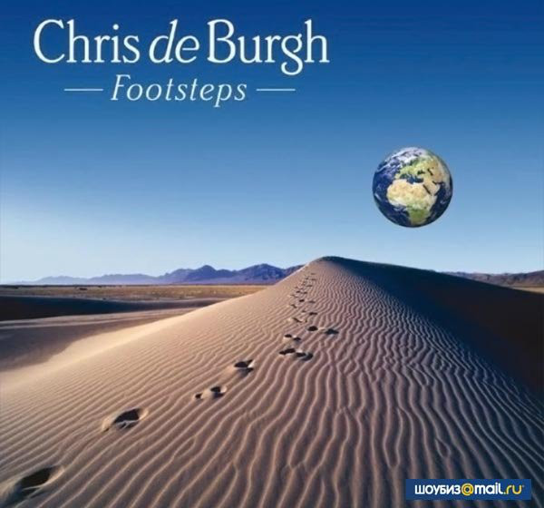 

DE BURGH CHRIS: Footsteps (1 CD)