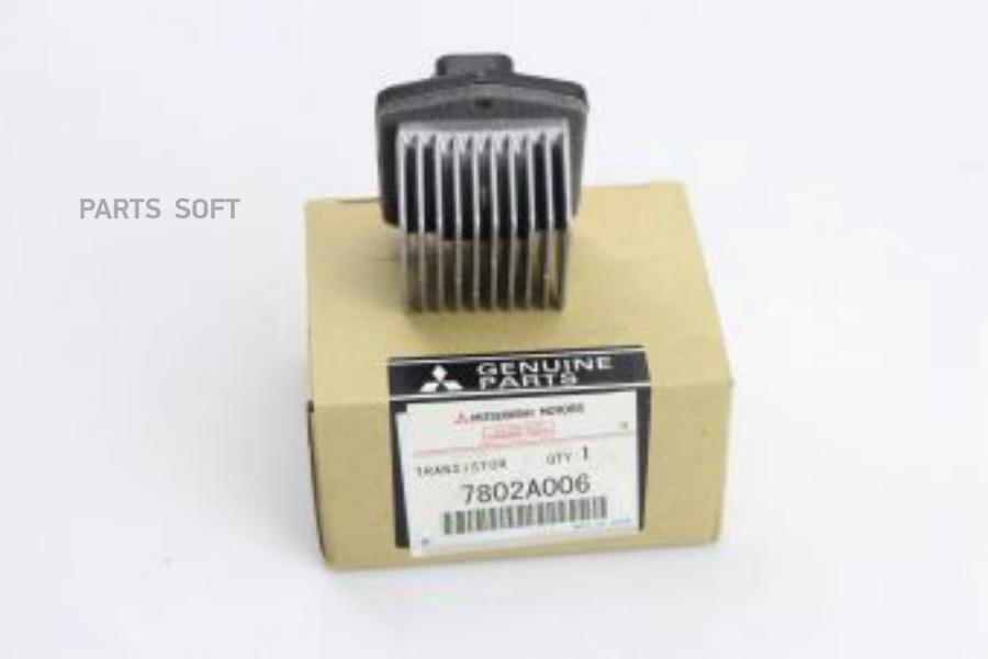 

MITSUBISHI 7802A006 Резистор 7802A006 1шт