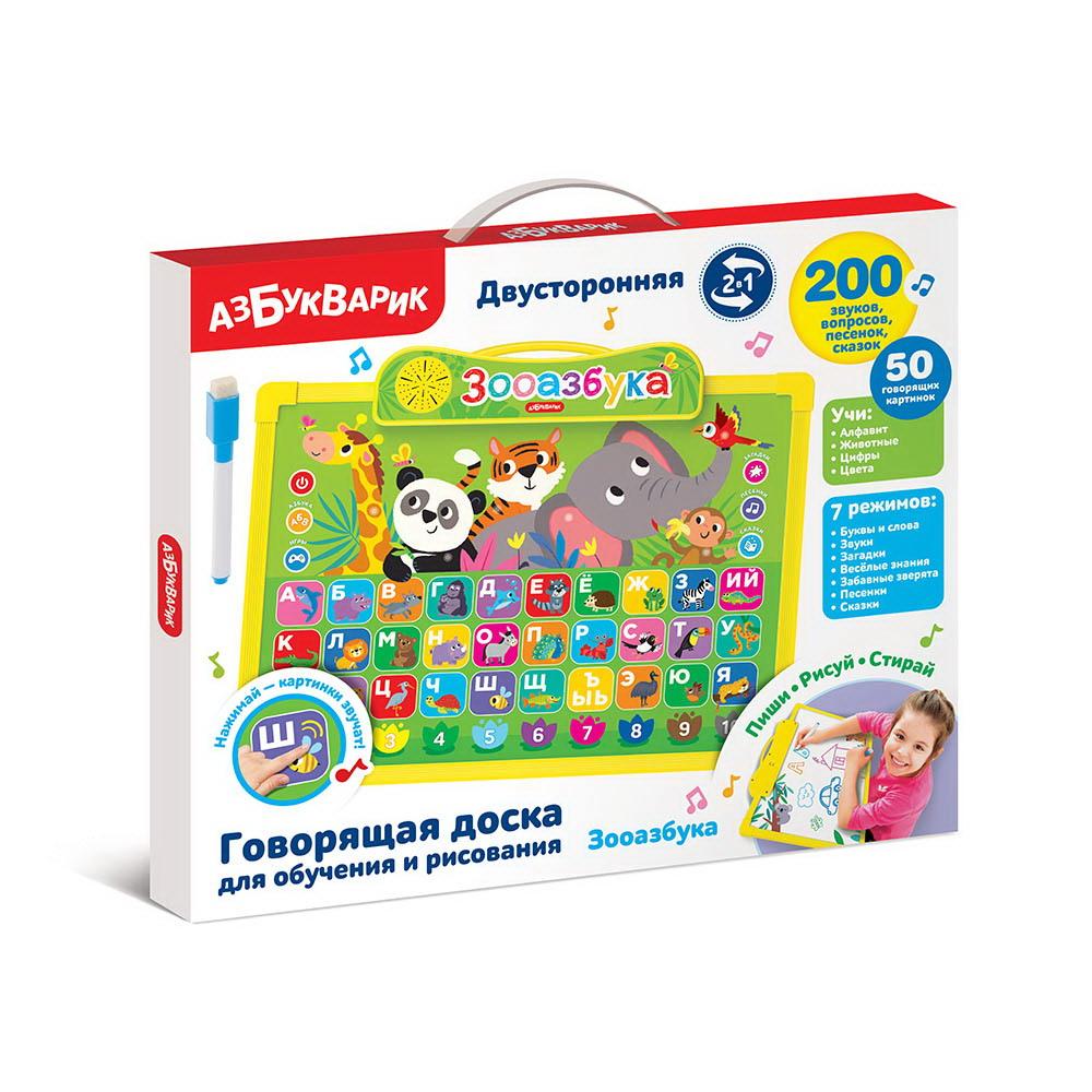 

Развивающая музыкальная игрушка Азбукварик Говорящая доска Зооазбука, Зеленый, 4680019286792