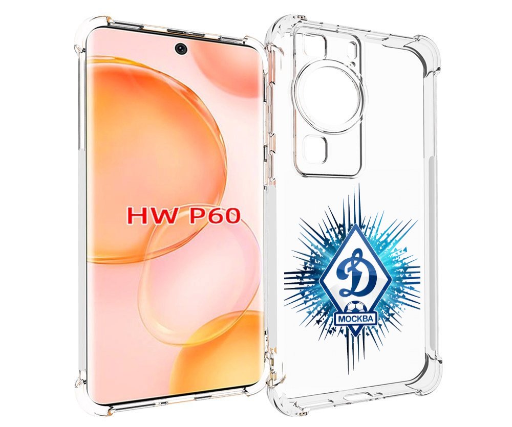 

Чехол MyPads фк динамо москва мужской для Huawei P60, Tocco