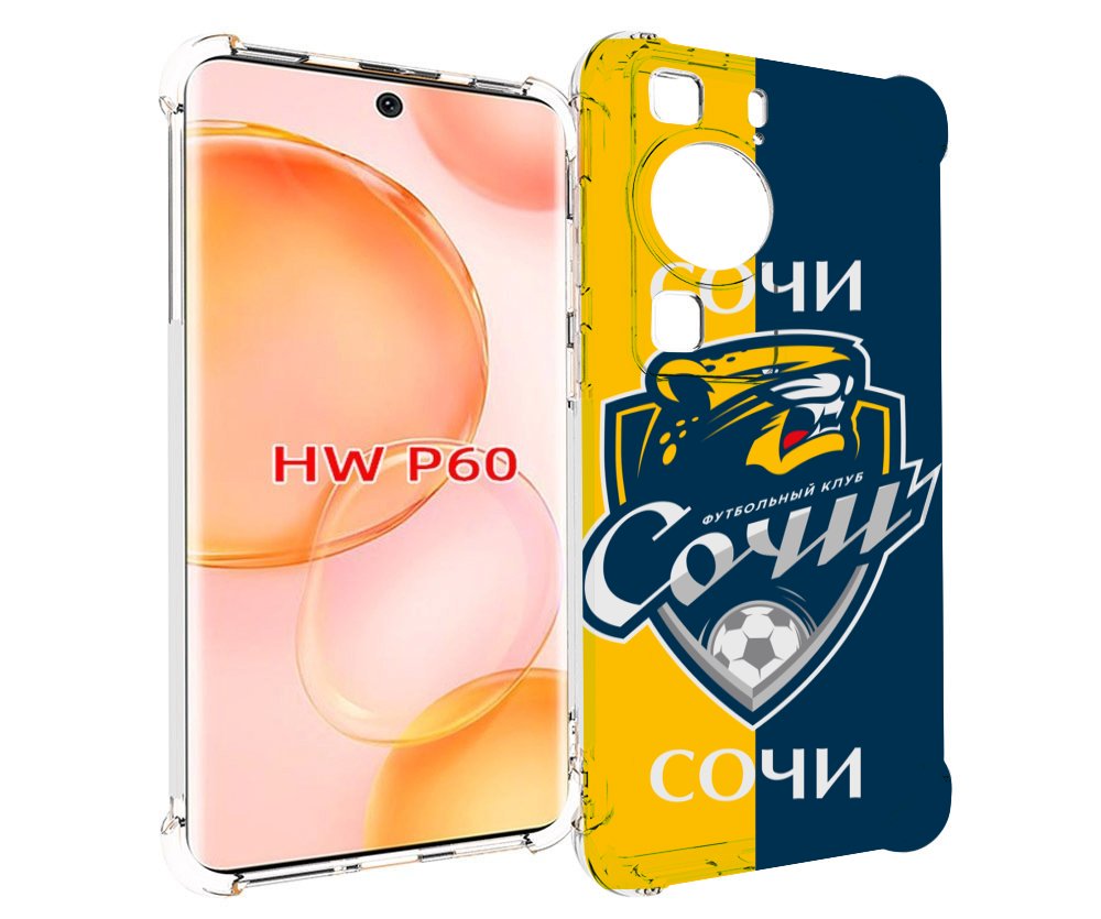 

Чехол MyPads фк сочи для Huawei P60, Tocco