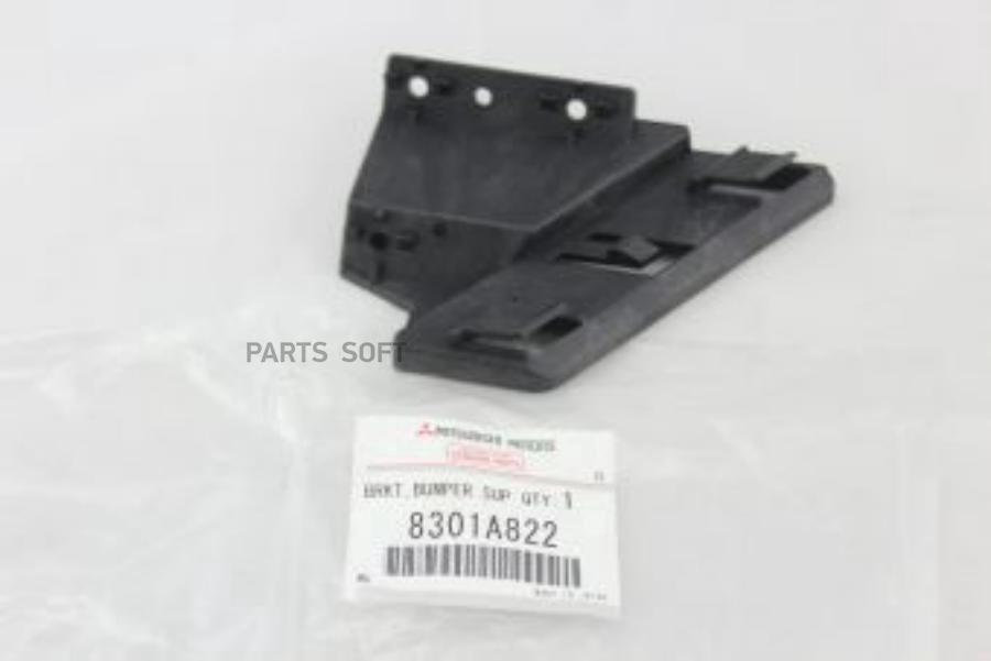 

MITSUBISHI 8301A822 КРОНШТЕЙН ФАРЫ 1шт