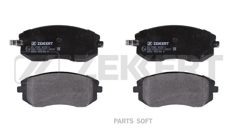 

Тормозные колодки ZEKKERT BS2585