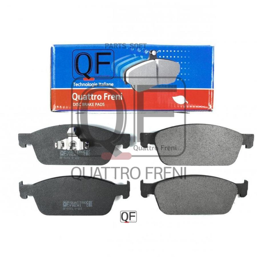 

Тормозные колодки QUATTRO FRENI QF503100