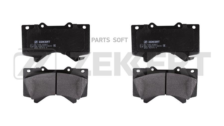 

Тормозные колодки ZEKKERT BS1149