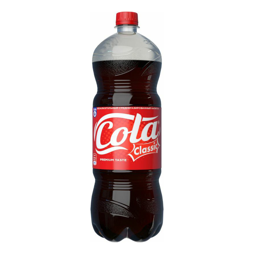 Classic style cola. Кола Классик в КБ 2л. Классик кола 2 л. Классик кола красное белое. Classic Cola красное белое.