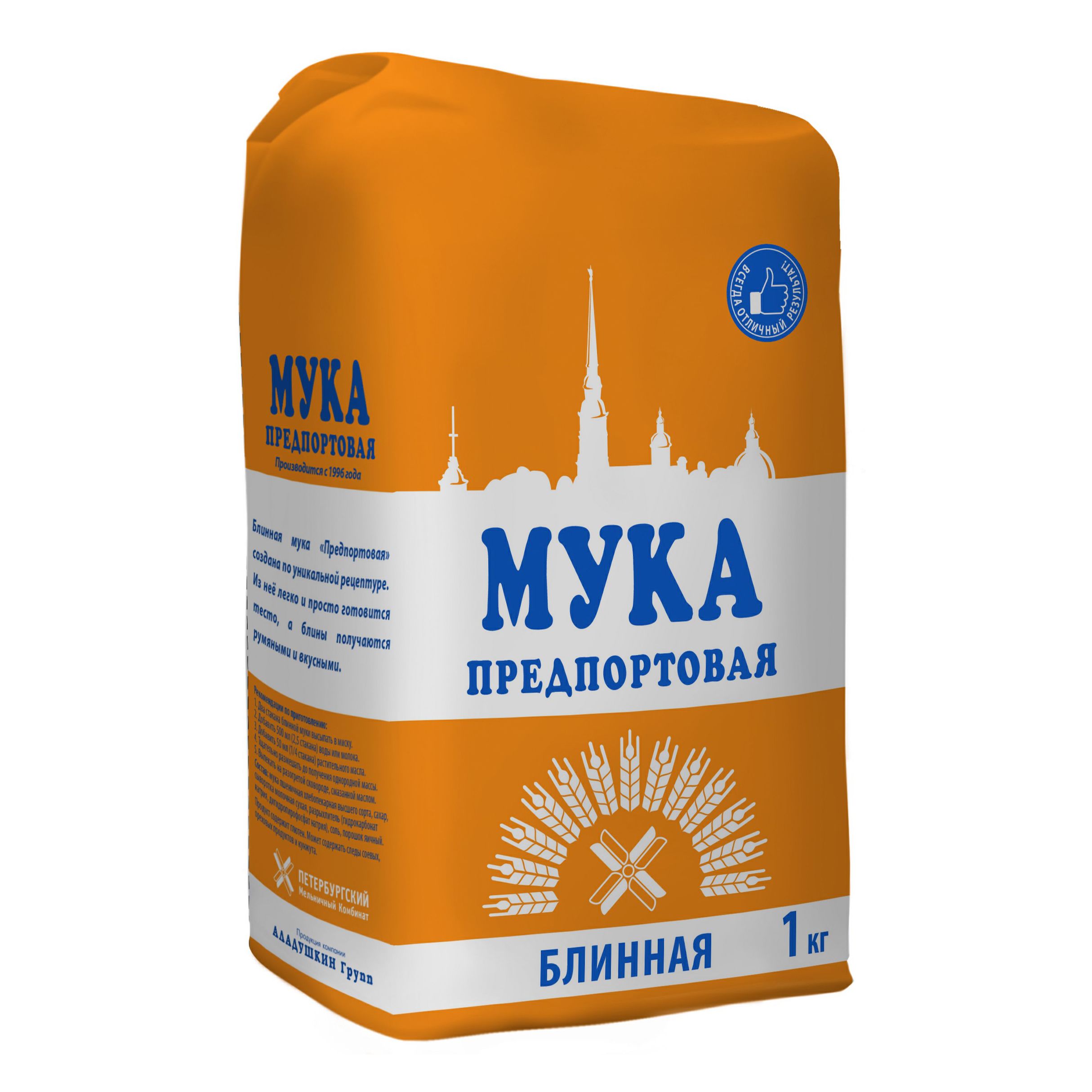 Мука Предпортовая блинная высший сорт 1 кг