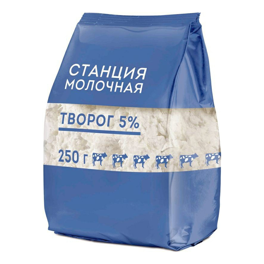 

Творог Станция Молочная 5% 250 г