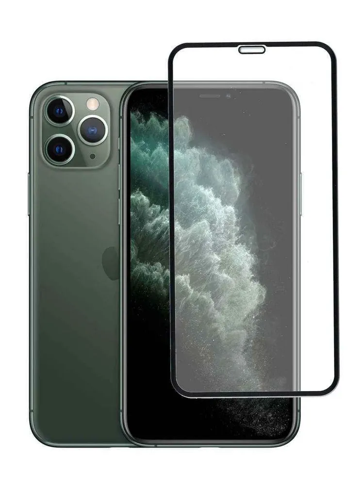 

Защитное стекло для Apple iPhone 13 полное покрытие, черный (в упаковке)