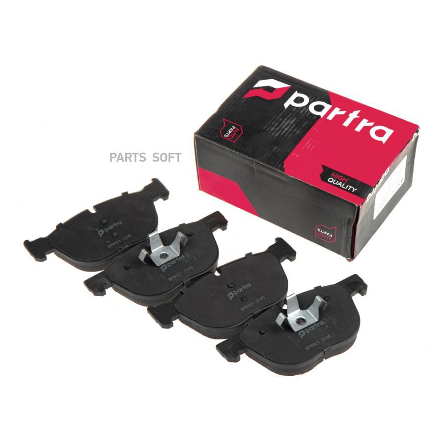 

Тормозные колодки PARTRA дисковые BP6021
