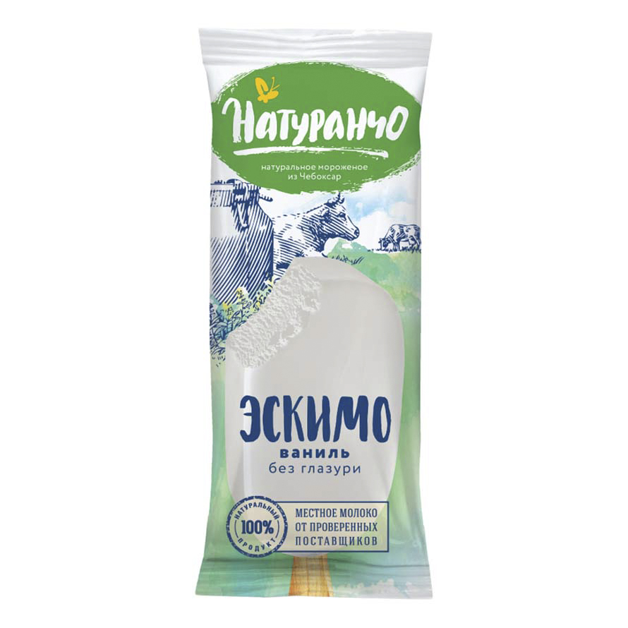 

Мороженое пломбир Натуранчо ванильное БЗМЖ 50 г