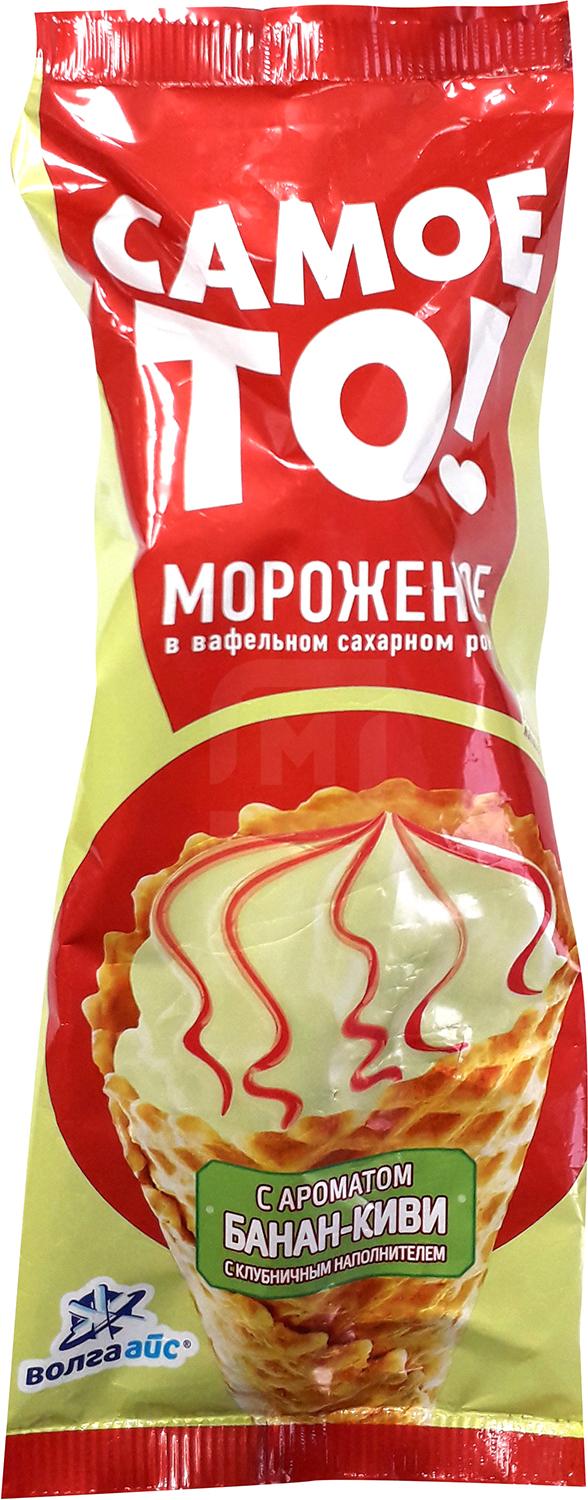 Мороженое сливочное Волга Айс Самое то рожок банан-киви 9% СЗМЖ 90 г