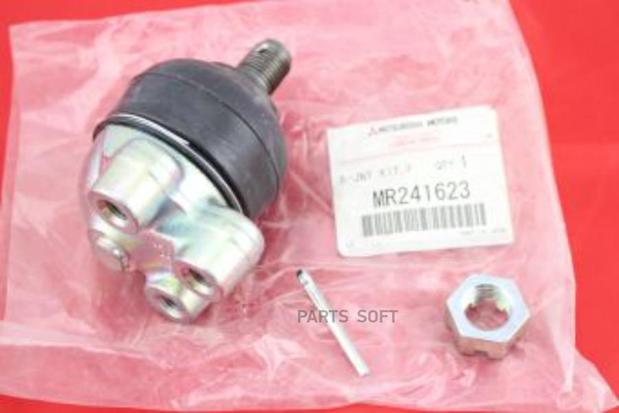 

MITSUBISHI MR241623 ШАРОВАЯ ОПОРА UP FR RH/LH
