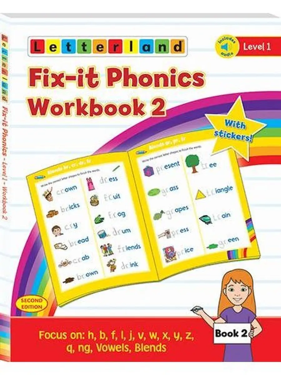 

Учебник Fix-it Phonics - Level 1 - Workbook 2 (2nd Edition)