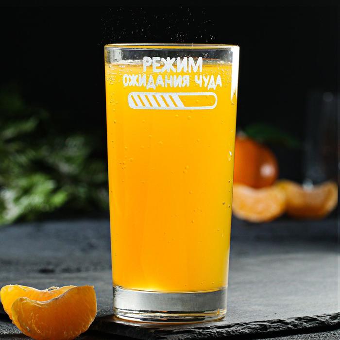 

Дорого внимание Стакан с гравировкой «Режим ожидания чуда » 280 мл