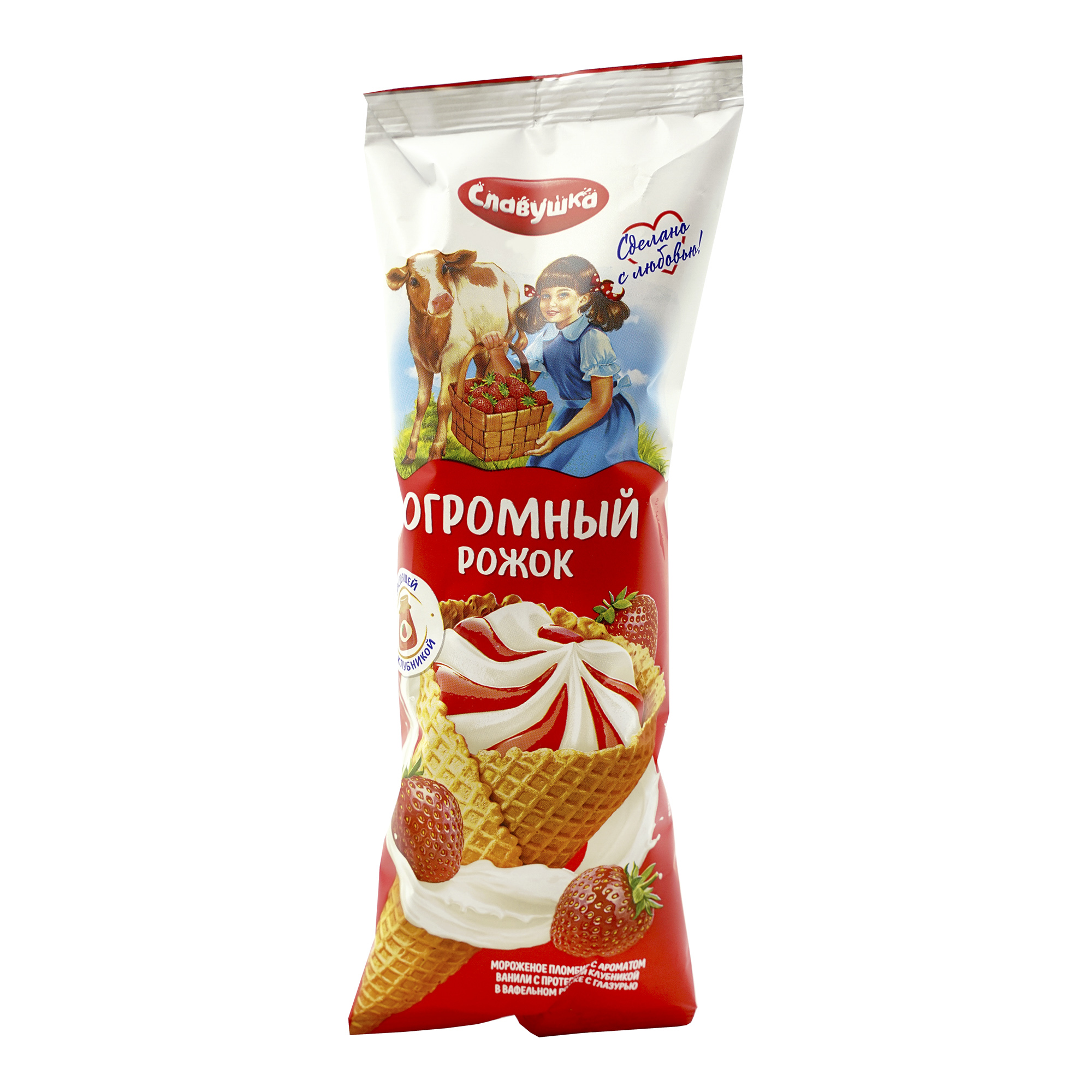 

Мороженое сливочное Славушка клубничное 10% БЗМЖ 120 г