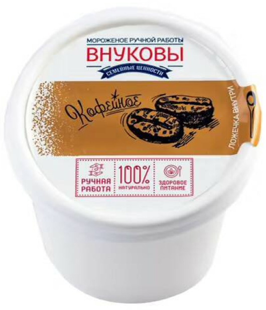 

Мороженое сливочное Внуковы кофейное 8% БЗМЖ 80 г