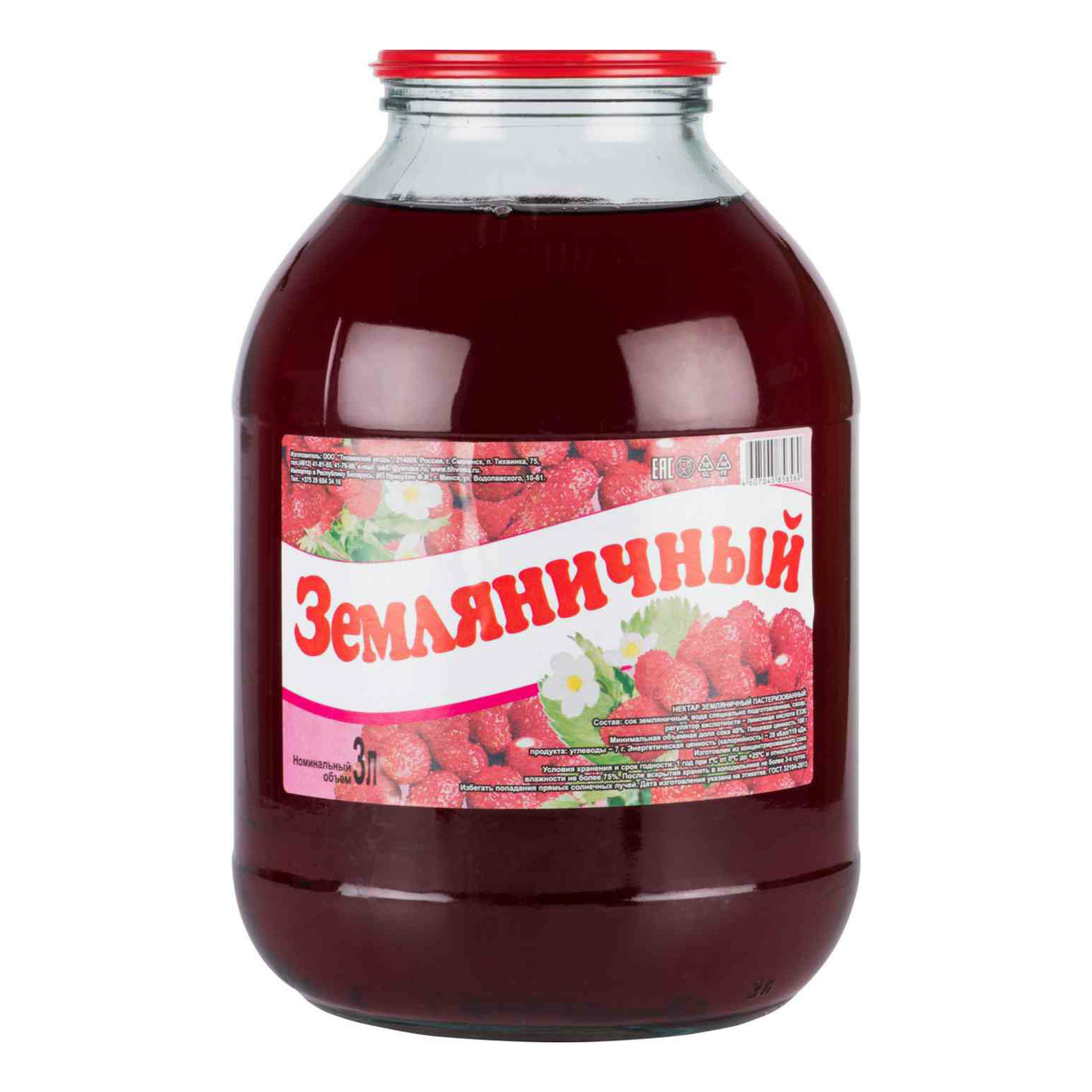 Нектар Тихвинский уездъ земляничный 3 л