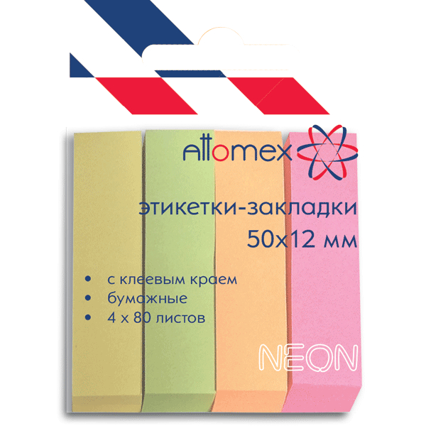 Блок клейкий -закладки deVente 50х12 4х80л 4 неоновых цвета Attomex