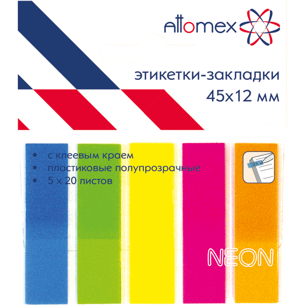 Блок клейкий -закладки deVente 45х12 5х20л 5 неоновых цветов Attomex
