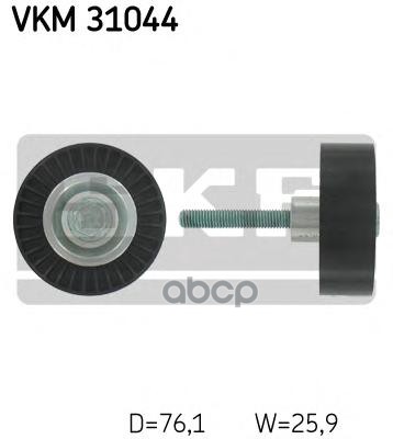 

Ролик Обводной Приводного Ремня Skf арт. VKM31044
