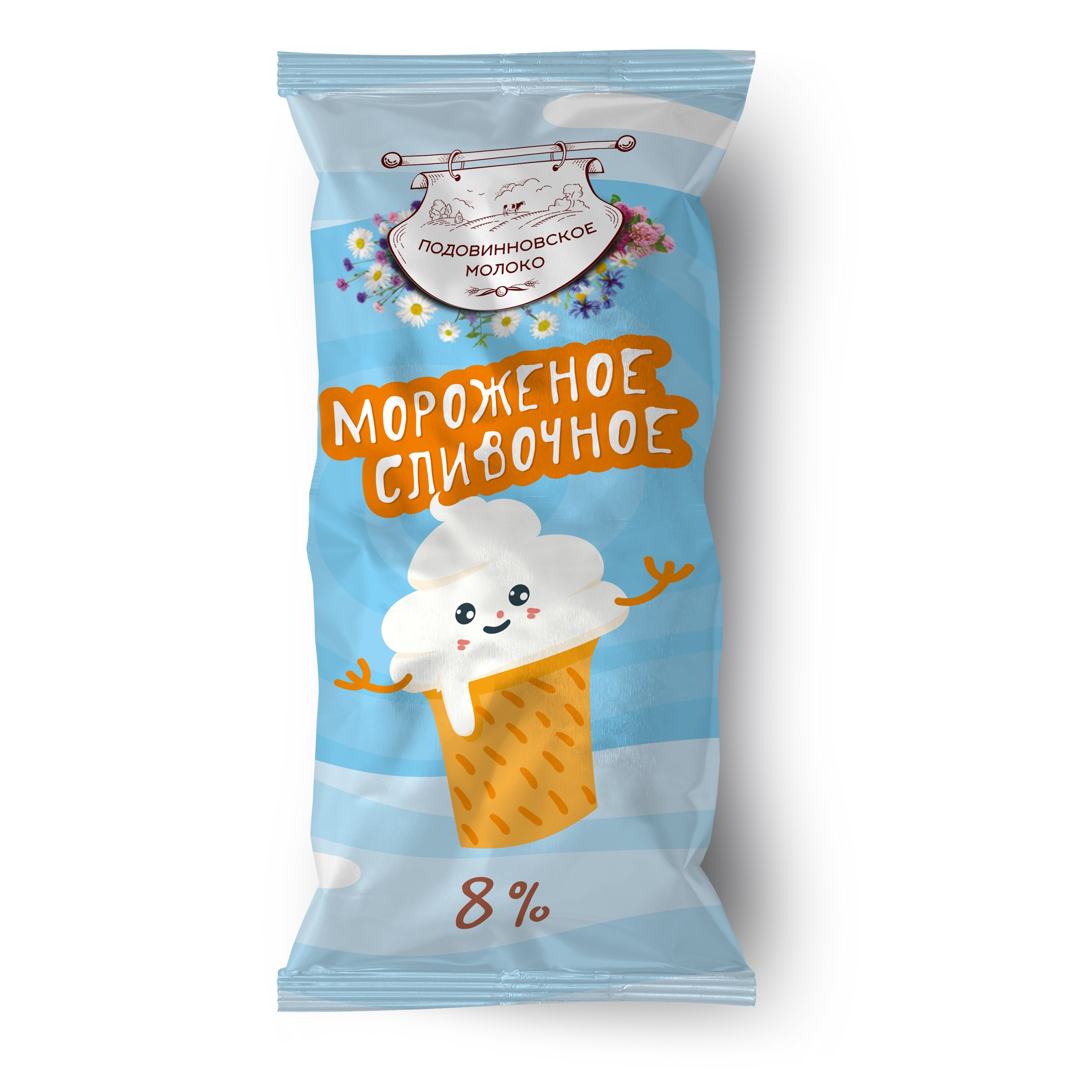 

Мороженое сливочное Подовинновское Молоко в вафельном стаканчике 70 г
