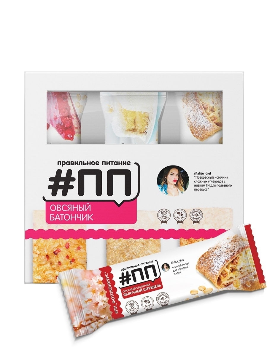 Батончики овсяные без сахара ПП Правильное питание Яблочный штрудель, 6 шт х 50 г