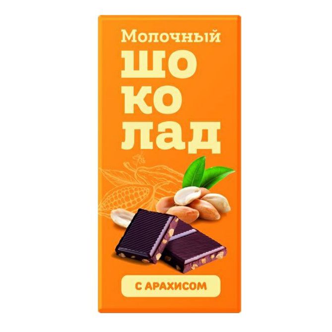 

Шоколад молочный с арахисом 80 г