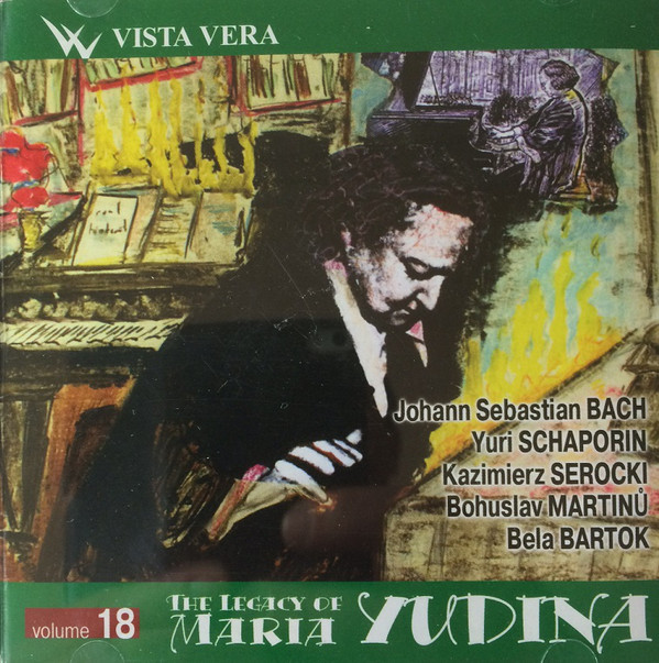 

Юдина. Наследие Марии Юдиной. Том 18 (1 CD)