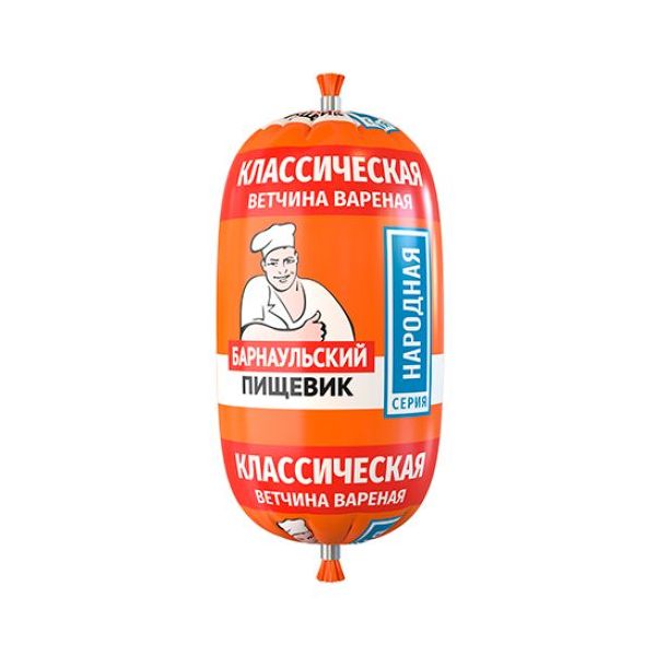 

Ветчина вареная Барнаульский пищевик Классическая 380 г