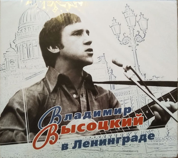 

Танеев: Полное собрание струнных квартетов. Часть первая: квартеты 1 и 4 (1 CD)