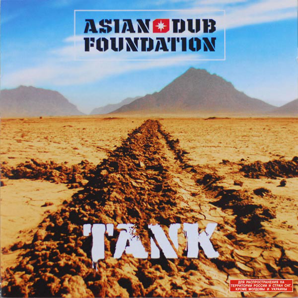 

Asian Dub Foundation - Tank (1 CD)
