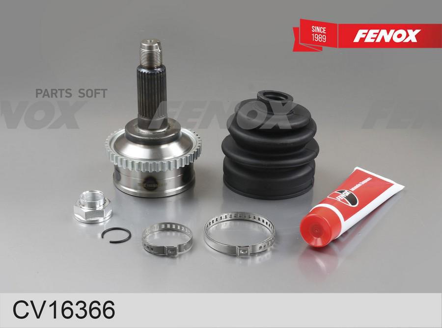 

Шрус Mazda 626 GE 91-, MX 91- 28 23шл наружный ABS 44 зуб