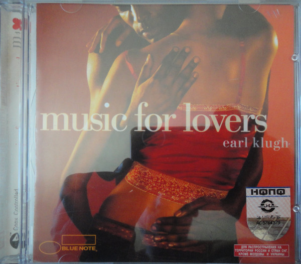 Klugh, Earl - Music For Lovers (1 CD) 600004008646