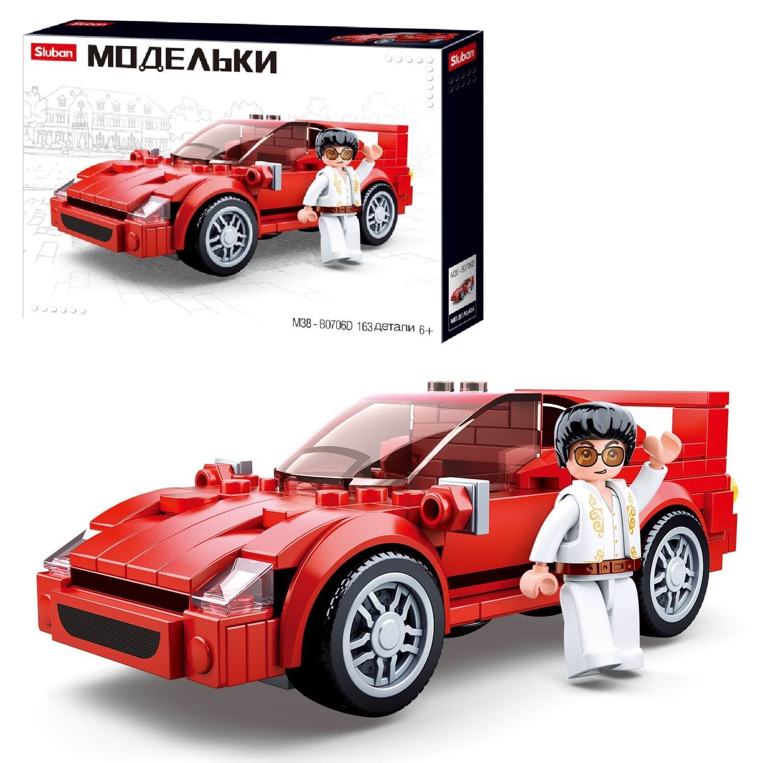 

Конструктор Sluban серия Model Brick Спортивная машина красная 163 детали M38-B0706D, M38-B0706D
