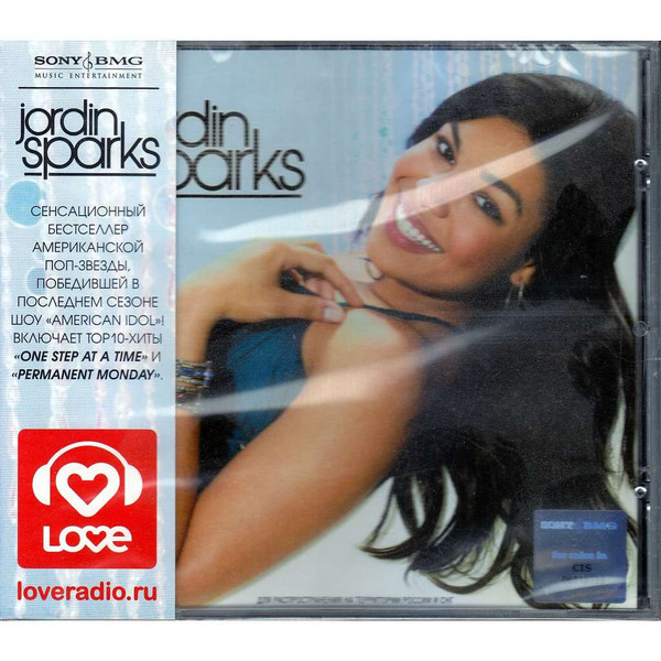 

Jordin Sparks - Jordin Sparks (1 CD)