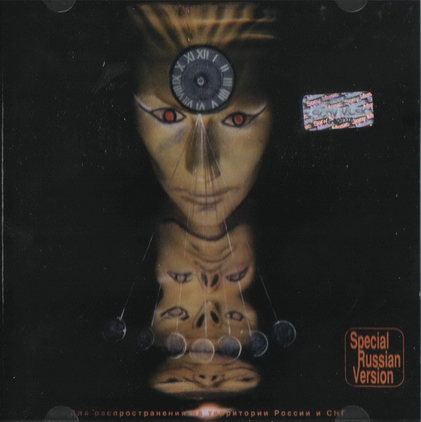 

System Of A Down - Mezmerize (1 CD)