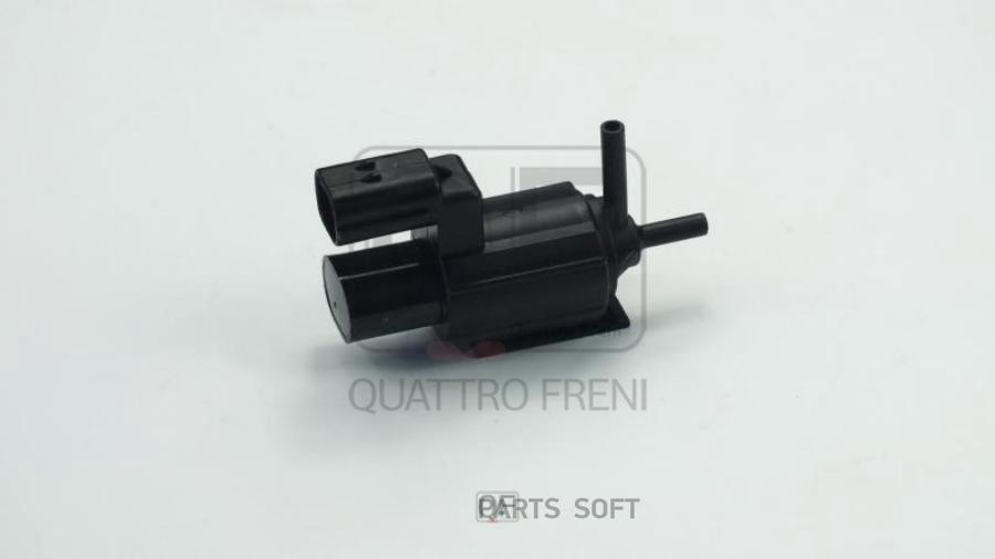 

Клапан системы вентиляции картера