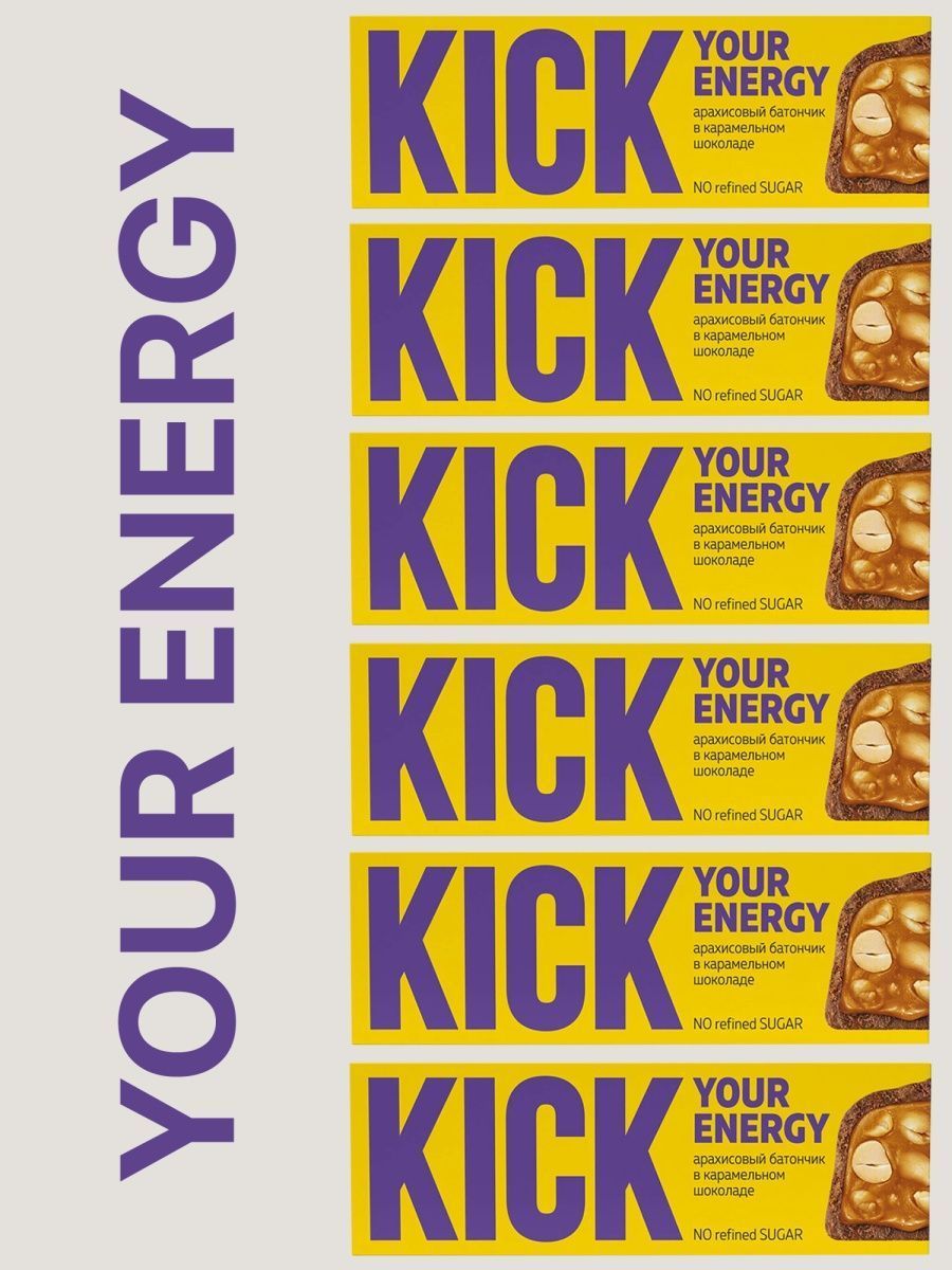 Спортивные батончики Kick полезные шоколадные без сахара Kick Your Energy, 45 г x 6 шт