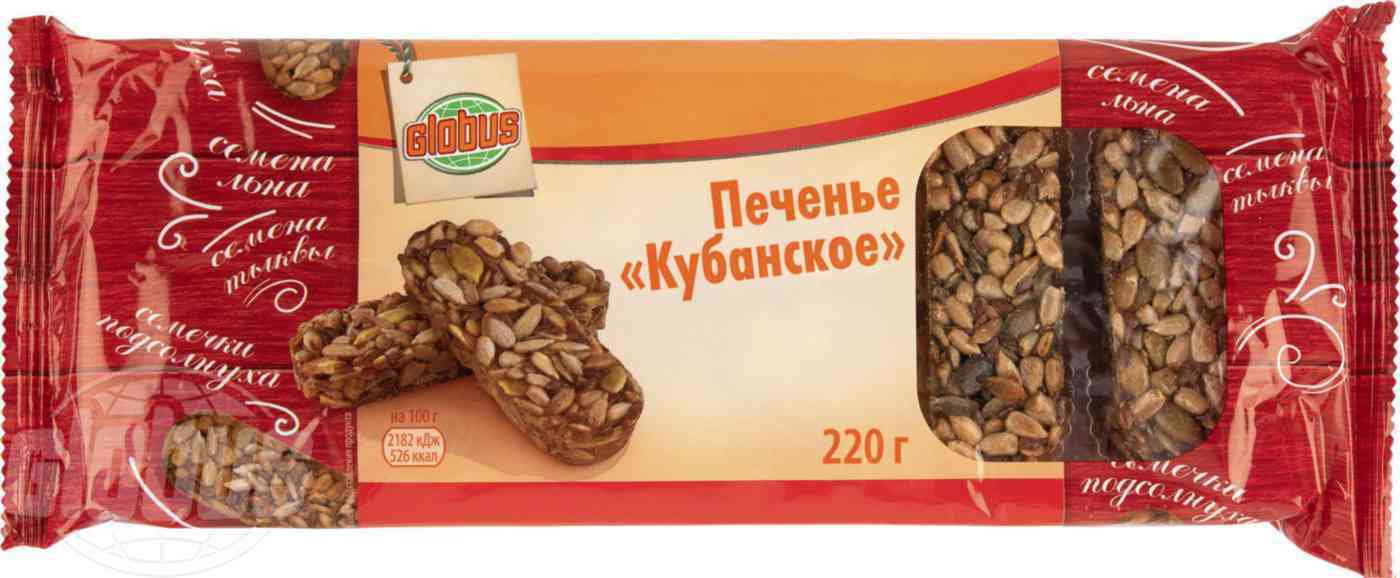 Печенье Globus Кубанское злаковое 220 г